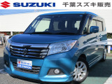 千葉スズキ販売 アリーナ佐倉王子台へようこそ!!当社お客様下取りのワンオーナー車!!充実装備のお買い得車☆