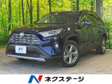 トヨタ RAV4