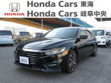 ホンダ インサイト