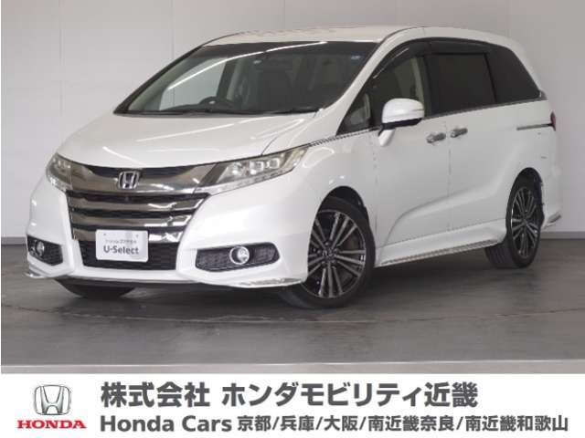 オデッセイ 2.4 アブソルート EX 