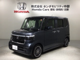 全国納車可 第三者機関証明書付 H SENSING 最長5年保証 ワンオ-ナ- ナビVXM-245ZFEi TV RカメラBTオ-ディオ ドラレコ シ-トヒ-タ-装備のN-BOXカスタム ターボ入庫!