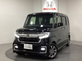 東北六県をカバーする『ホンダモビリティ東北』の全在庫のご商談も、ご希望に合わせて可能です。お気軽にお問い合わせ下さい。なお、当店では転売目的でのご購入はお断りさせて頂きます。ご了承ください。