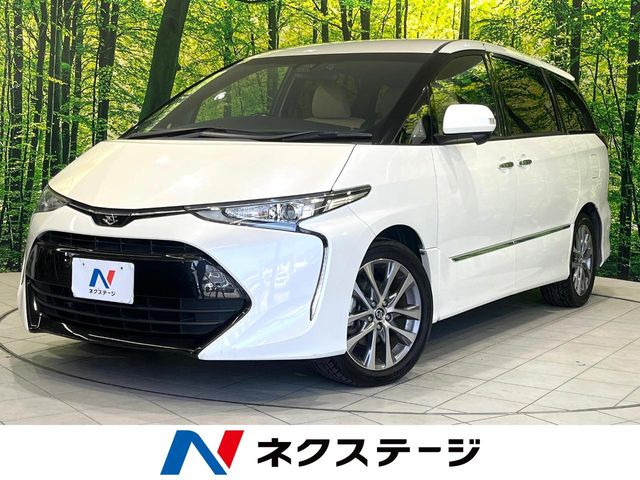 エスティマ 2.4 アエラス スマート 