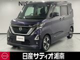 この度は数ある中古車の中から、日産サティオ湘南では車両をご覧いただき、誠にありがとうございます。