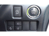 アイドリングストップ機能がついているので、停車時にエンジンを止めて燃料消費を抑えます。環境にもお財布に優しいですね♪