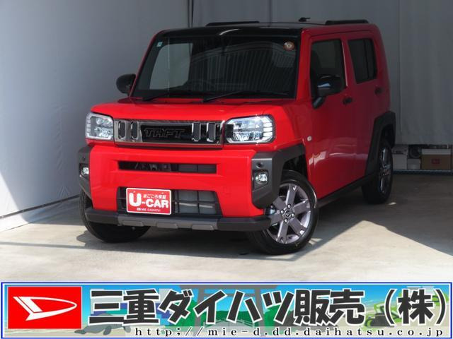 タフト G ターボ クロム ベンチャー 