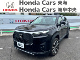 ホンダ ZR-V