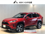 トヨタ RAV4