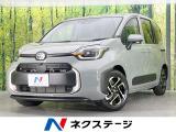 禁煙車 純正10型ナビ 両側電動ドア 全周囲カメラ アドバンストパーク