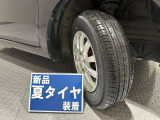 AWに新品夏タイヤ