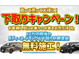 オッティ ライダー インタークーラーターボ 4WD 
