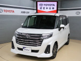トヨタが中古車選びを変える「TOYOTA認定中古車」。選ぶならトヨタの安心中古車! 1、徹底した洗浄 2、車両検査証明書付き 3、ロングラン保証 且つ、修復歴が無い車【是非ご来店いただき確認下さい】