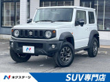 AT車 ディスプレイオーディオ 衝突軽減 ETC 4WD