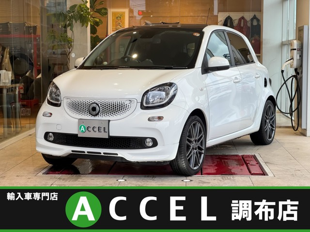 スマートフォーフォー ブラバス スポーツ ツイナミック 