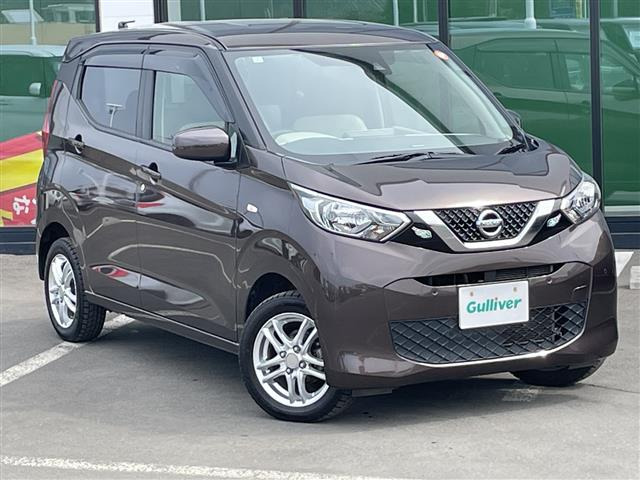 デイズ X 4WD 修復歴無し