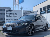 BMW 3シリーズツーリング