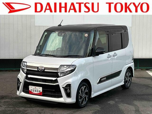 タントカスタム X スタイルセレクション 