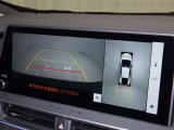 バックモニター付なので後退時に後方が見えるので安心。 車は構造上、死角がたくさんなので万が一を考えると必須ですね。 あくまで補助の為の装備、バックは目視で確認する事が重要ですよ。
