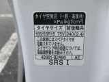 タイヤサイズです♪お客さまのお好きなタイヤ・ホイール(車検対応品のみ)への買い換えも可能です。お気軽にご相談下さい♪