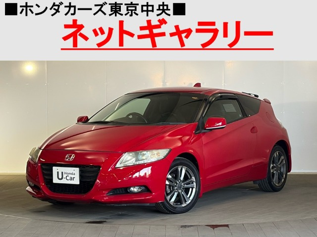CR-Z 1.5 アルファ ブラックレーベル 