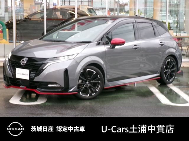 ノートオーラ  1.2 NISMO