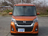 デイズルークス X 4WD 