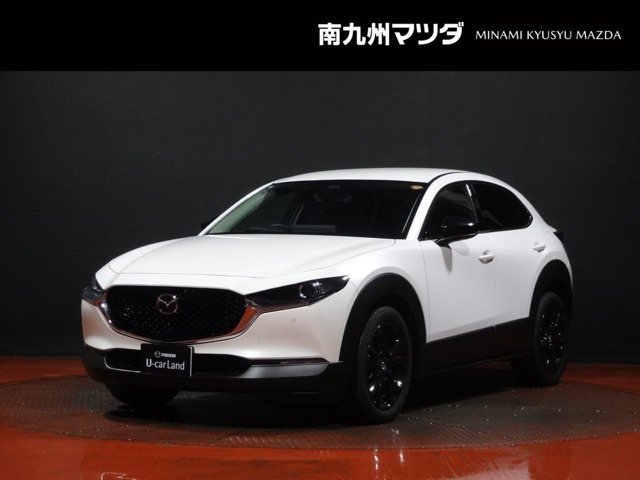 CX-30 1.8 XD ブラック セレクション 