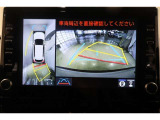 パノラミックビューモニター付きです。車両を上から見たような映像をディスプレイオーディオ画面に表示。運転席からの目視だけでは見にくい、車両周辺の状況をリアルタイムでしっかり確認できます。