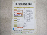 車両検査証明書付きです!だれでも中古車の状態がすぐにわかるよう、車のプロが客観的にチェック。車両の状態やわずかなキズも正確にお伝えします。