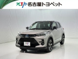 トヨタ ライズ