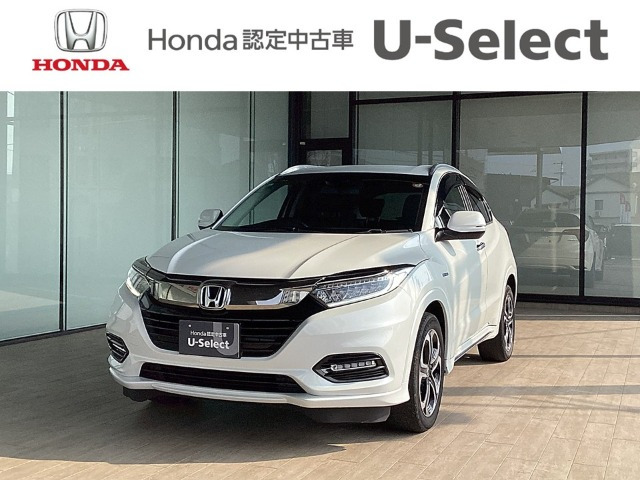 ヴェゼル 1.5 ハイブリッド Z ホンダセンシング 