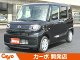 【届出(登録)済未使用車】福井県最大級の軽自動車専門店!在庫台数400台!オールメーカー取り揃えてお待ちしております!