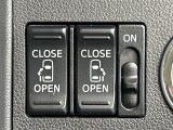【両側パワースライドドア】スマートキーや運転席のスイッチで後席両側スライドドアの開閉が可能♪電動だから力を入れてドアを開ける必要が無く、小さなお子様でも簡単に開け閉めでき快適です♪