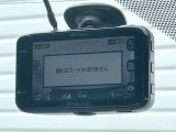 【ドライブレコーダー】ドライブレコーダー装備!走行中はもちろん、あおり運転や事故に遭遇した際、映像で記録し、万一のリスクに備えます。※記録用SDカードはお客様ご自身でご準備いただく必要があります。
