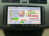 【ポケットカーズが選ばれるワケ】☆☆ 高価買取 ☆☆ お車乗り換えの際の下取りはもちろん お客様の愛車の買い取りまで行います!