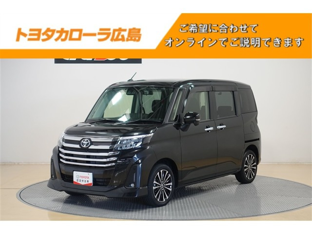 ルーミー 1.0 カスタム G-T 