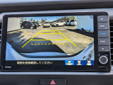駐車時の安全確認をサポートするバックカメラも使用できます。インターナビで様々な情報を得ることもできます。