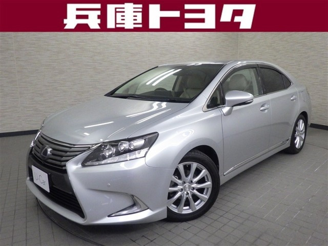 HS 250h バージョンL 