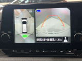【アラウンドビューモニター】車を上から見下ろしているかのような映像で周囲の状況がひと目で確認、狭い駐車場に駐車するときも安心です♪