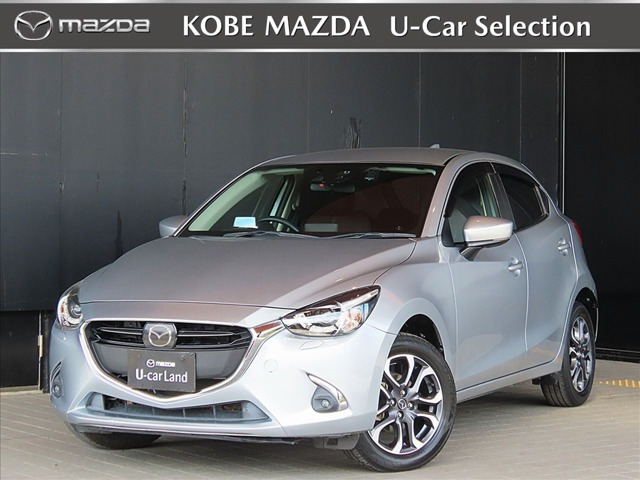 デミオ 1.5 XD ツーリング 