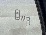 車線変更時の後方確認をアシストしてくれるブラインドスポットモニター!ドアミラーの死角を検知してくれるから車線変更もスムーズです。