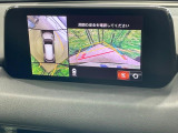 【360&deg;ビューモニター】専用のカメラにより、上から見下ろしたような視点で360度クルマの周囲を確認することができます☆死角部分も確認しやすく、狭い場所での切り返しや駐車もスムーズに行えます。