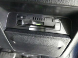 ETC車載器付きです。高速道路の料金所もスムーズに通過できます。