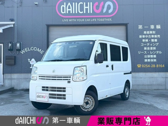 エブリイ PC ハイルーフ 4WD 