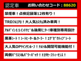 アルファード 2.5 S Cパッケージ TRDエアロ 11インチナビ 黒革 禁煙