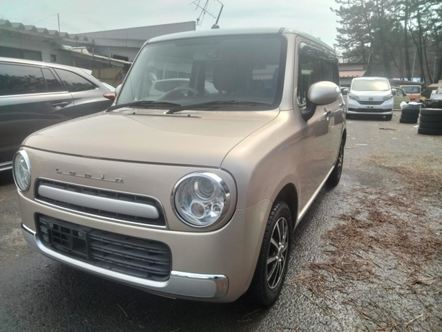 アルトラパンショコラ X 