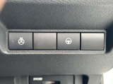 【運転席操作部】運転に役立つ機能ばかり!快適なドライブにしてくれること間違いなし!!