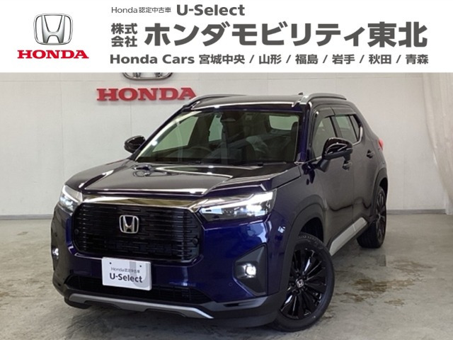 WR-V 1.5 Z プラス ブラックスタイル 