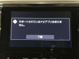 ナビ機能なし。ディスプレイオーディオなので、お手持ちのスマホと連携してナビアプリをお使いいただけます^^