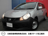 日産 NV150AD